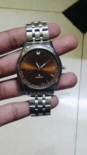 Beisheng Watch . Emergency Sell