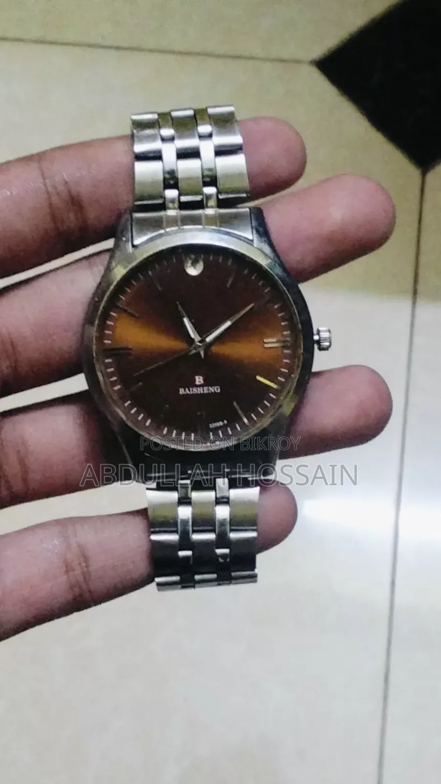 Beisheng Watch . Emergency Sell
