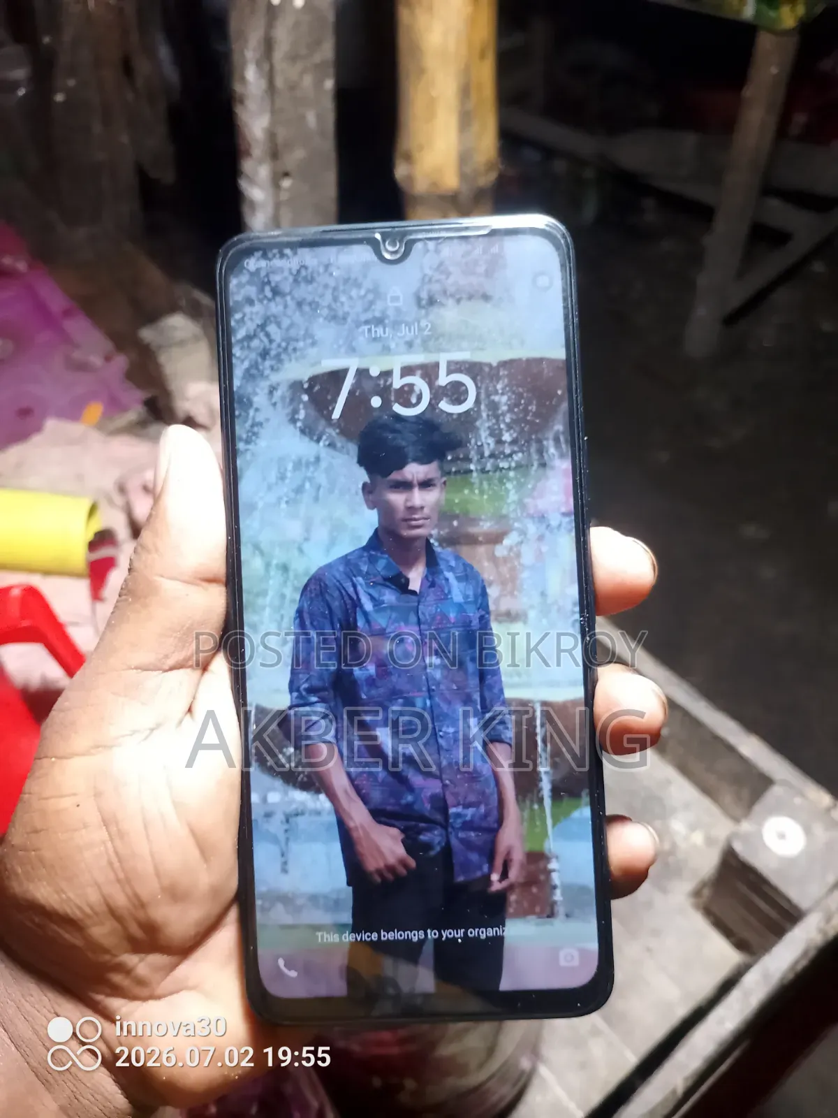 Vivo Y04 64 GB