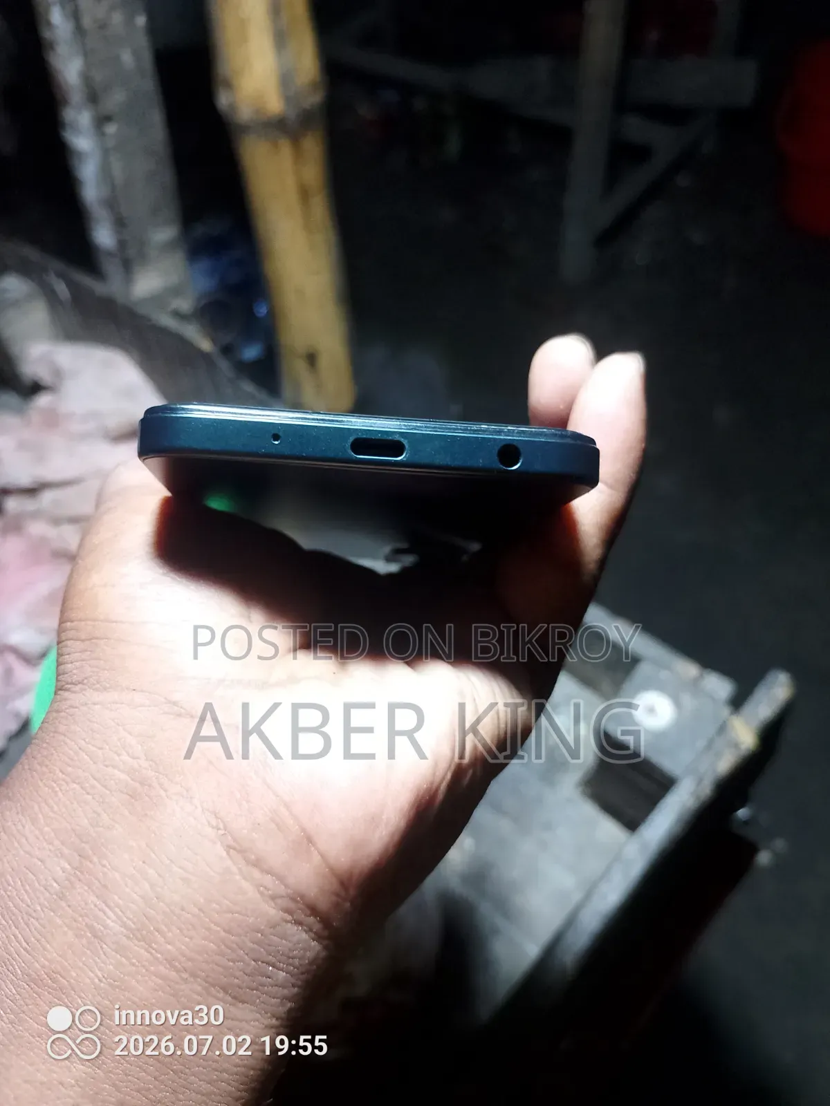 Vivo Y04 64 GB