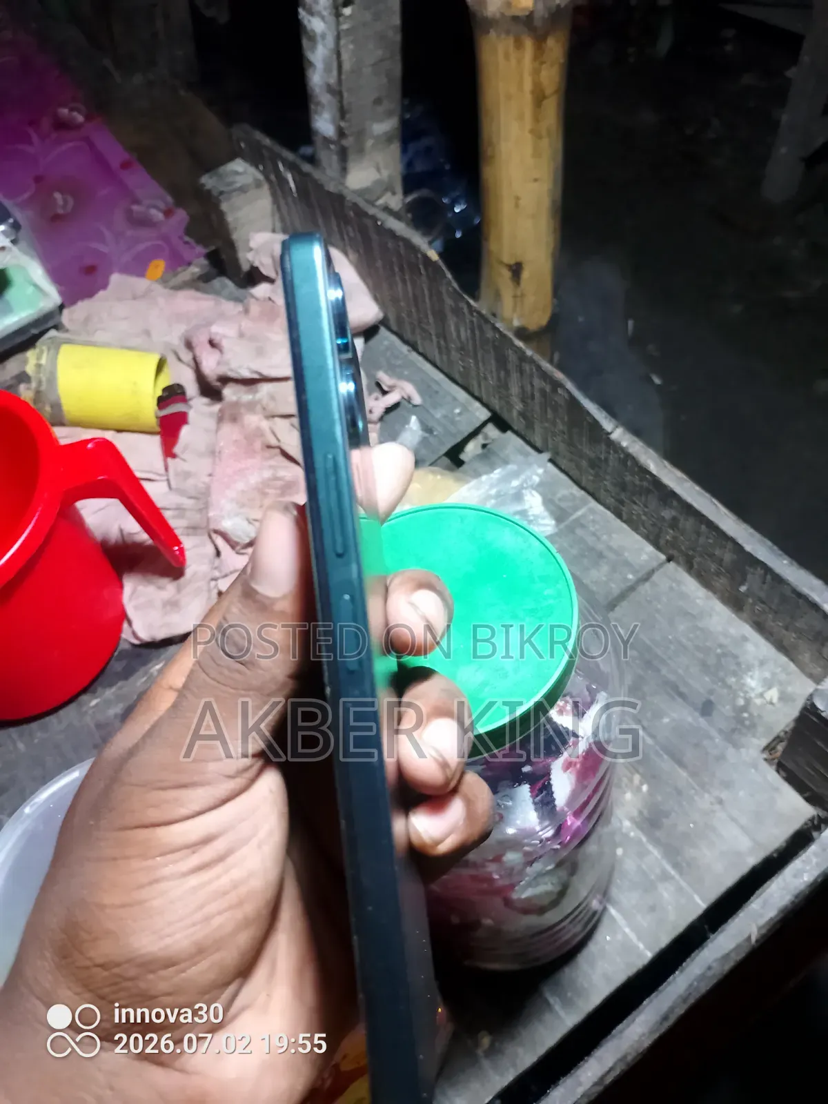 Vivo Y04 64 GB