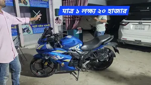Suzuki Gixxer SF 2017 Blue