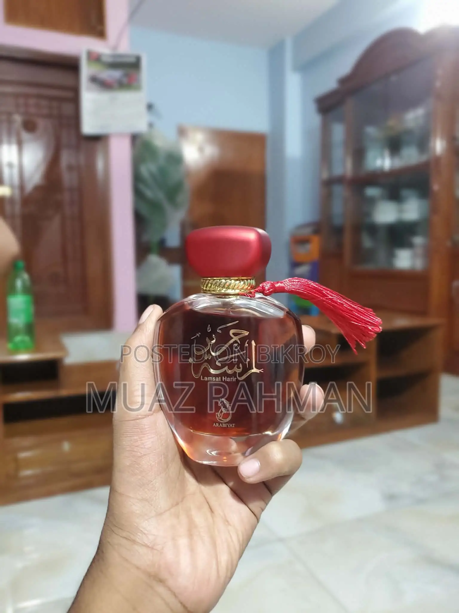 Lamsat Harir (100ml)