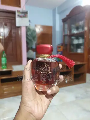 লামসাত হারির (১০০ মিলি)