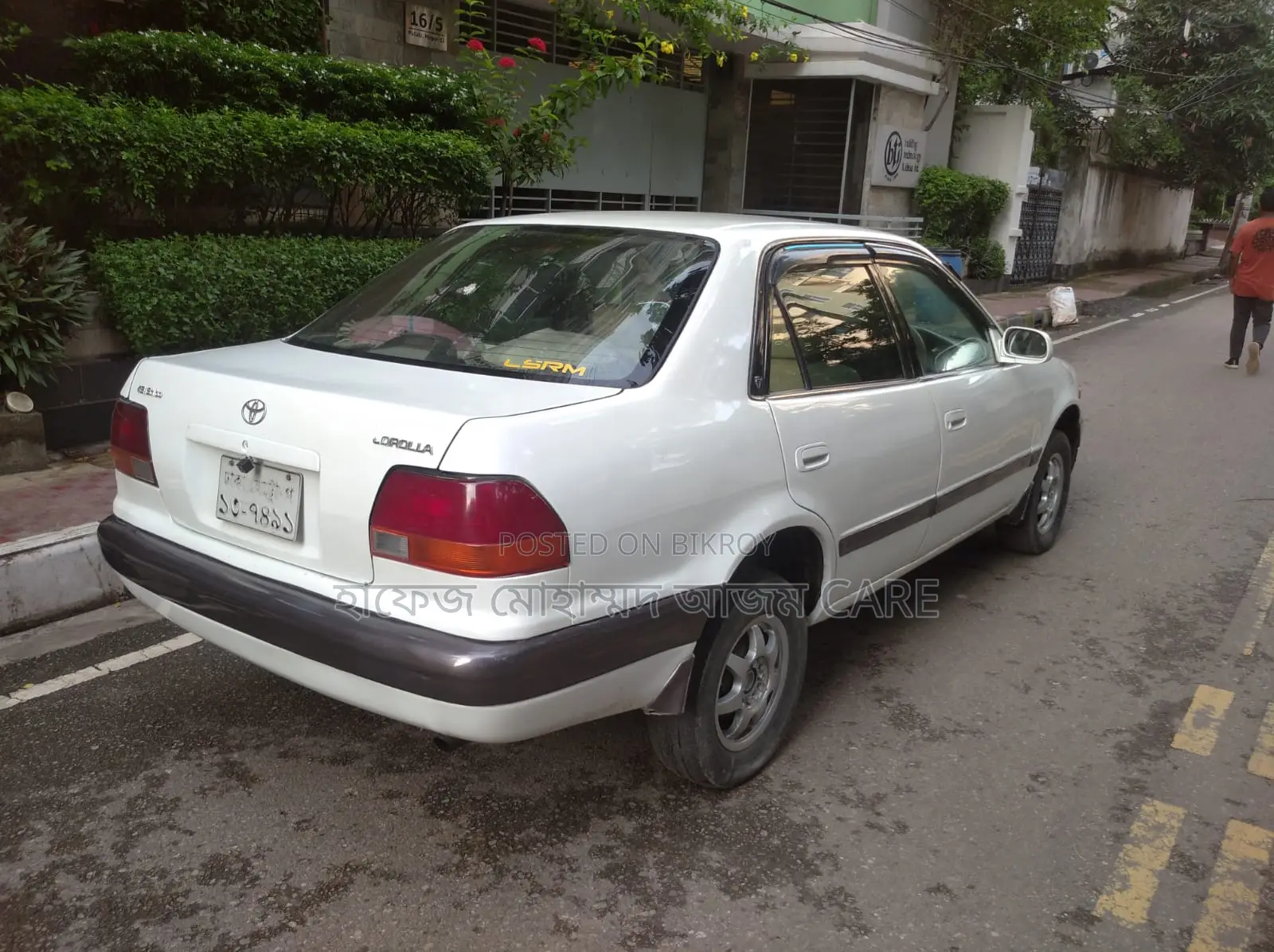 Toyota Corolla 1996 White