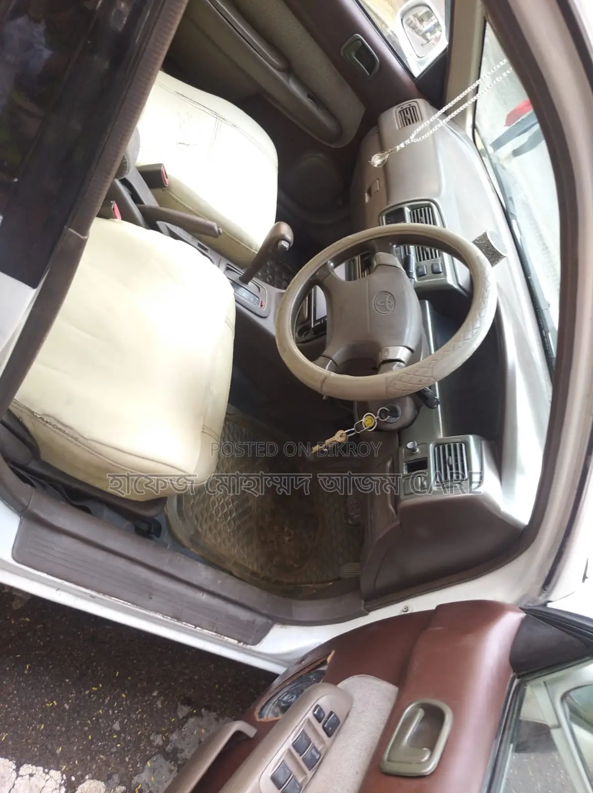 Toyota Corolla 1996 White