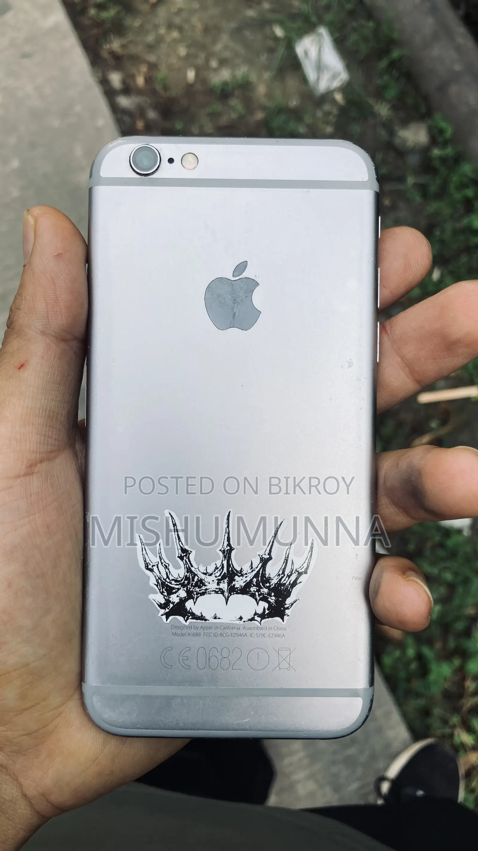 অ্যাপল আইফোন ৬এস ১৬ জিবি সাদা