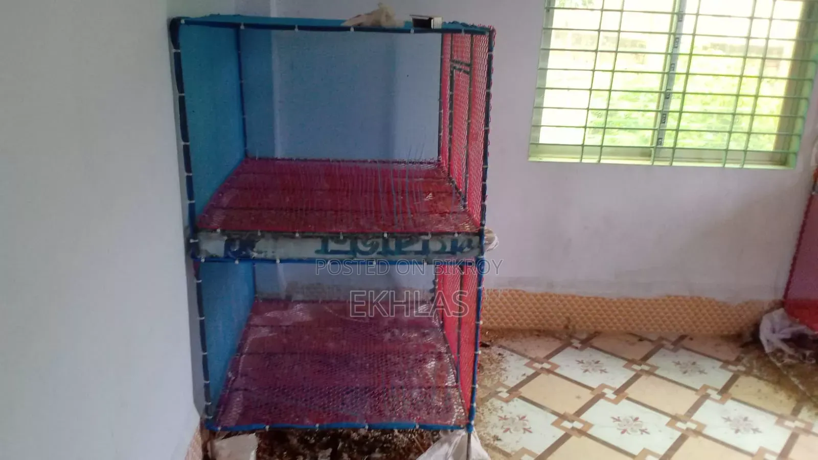 Cage for sale (2 compartments)
