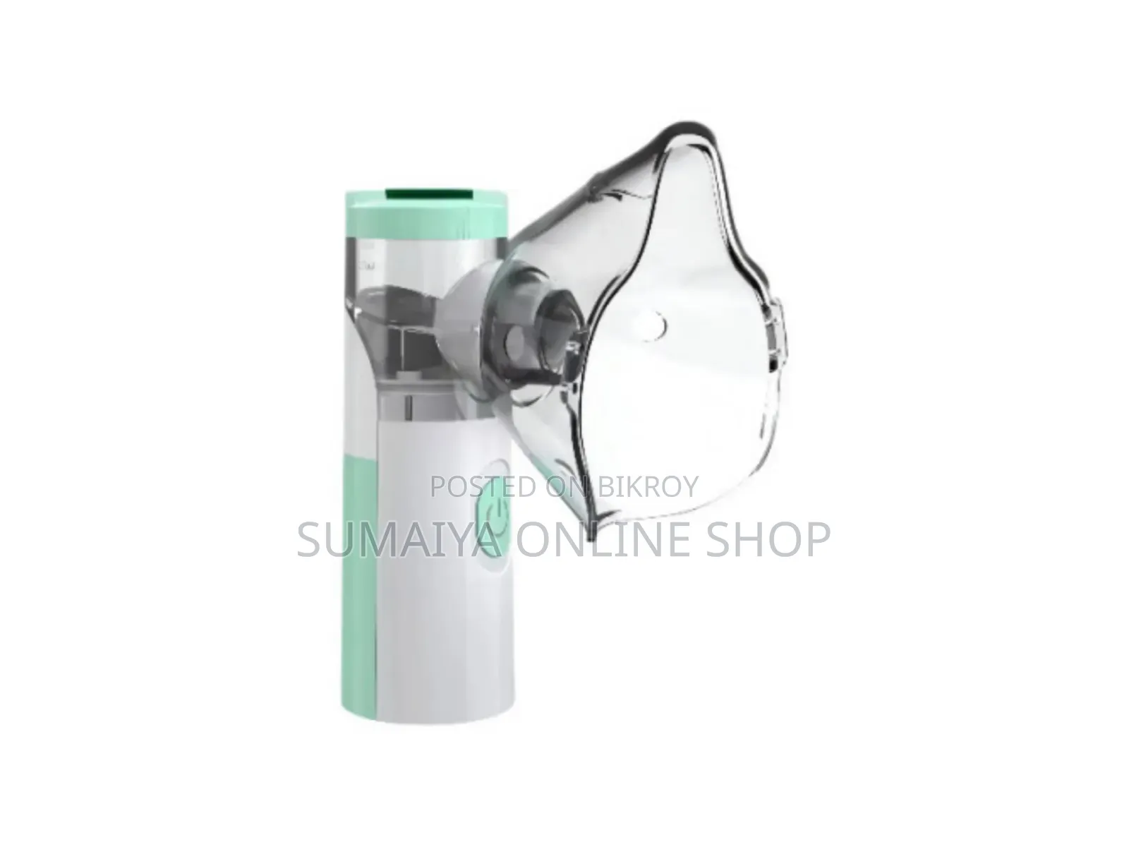 Portable Mini Handheld Mesh Nebulizer Machine - JSL -W303