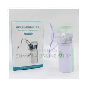 Portable Mini Handheld Mesh Nebulizer Machine - JSL -W303