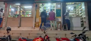 ফার্মেসি দোকান