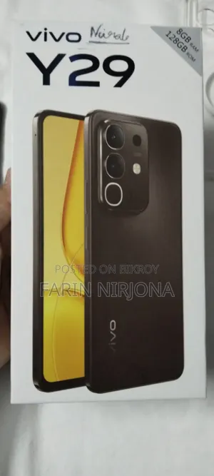 Vivo Y29 128 GB Bronze