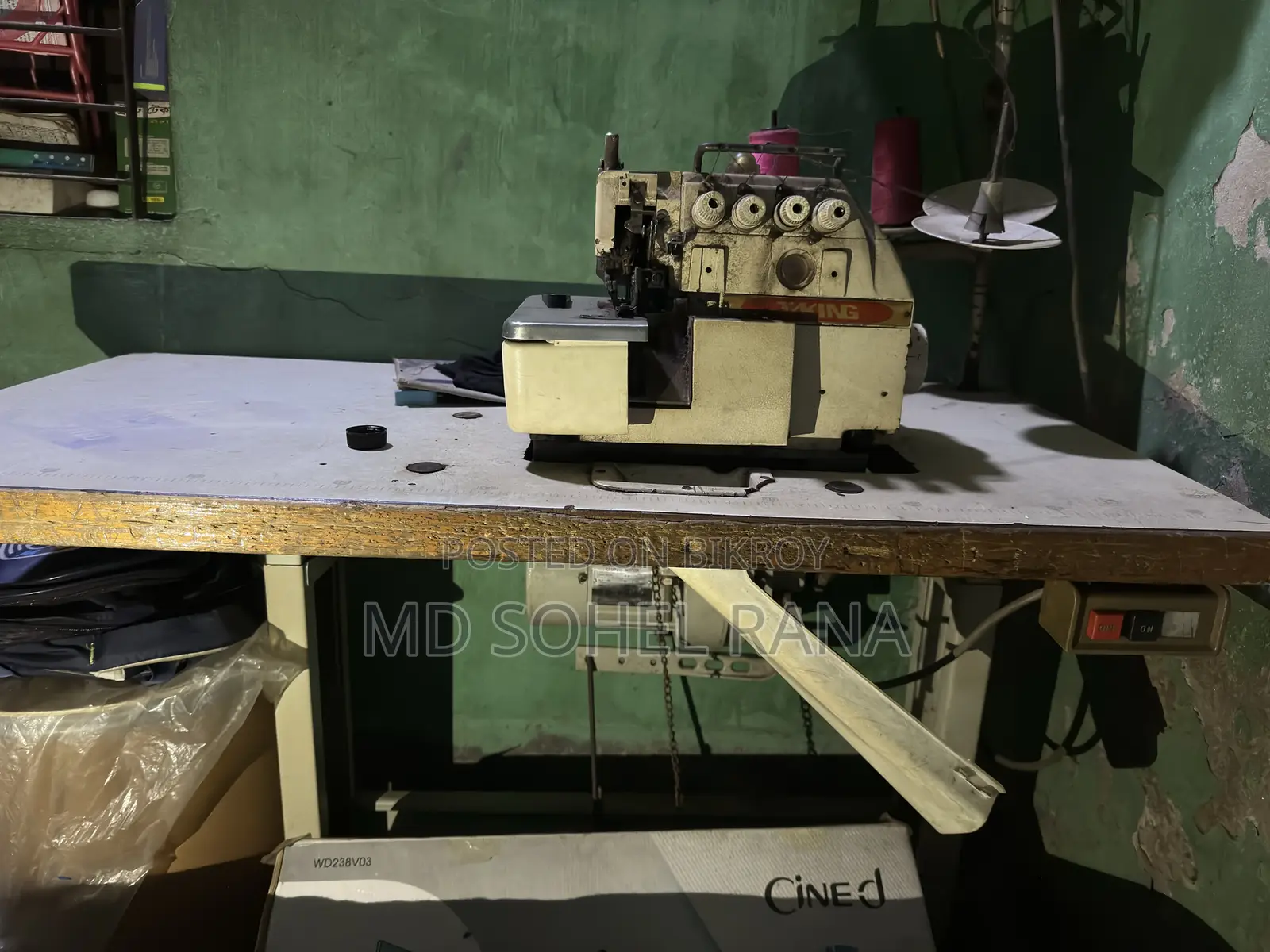 One Plain Machine and One Overlock Machine