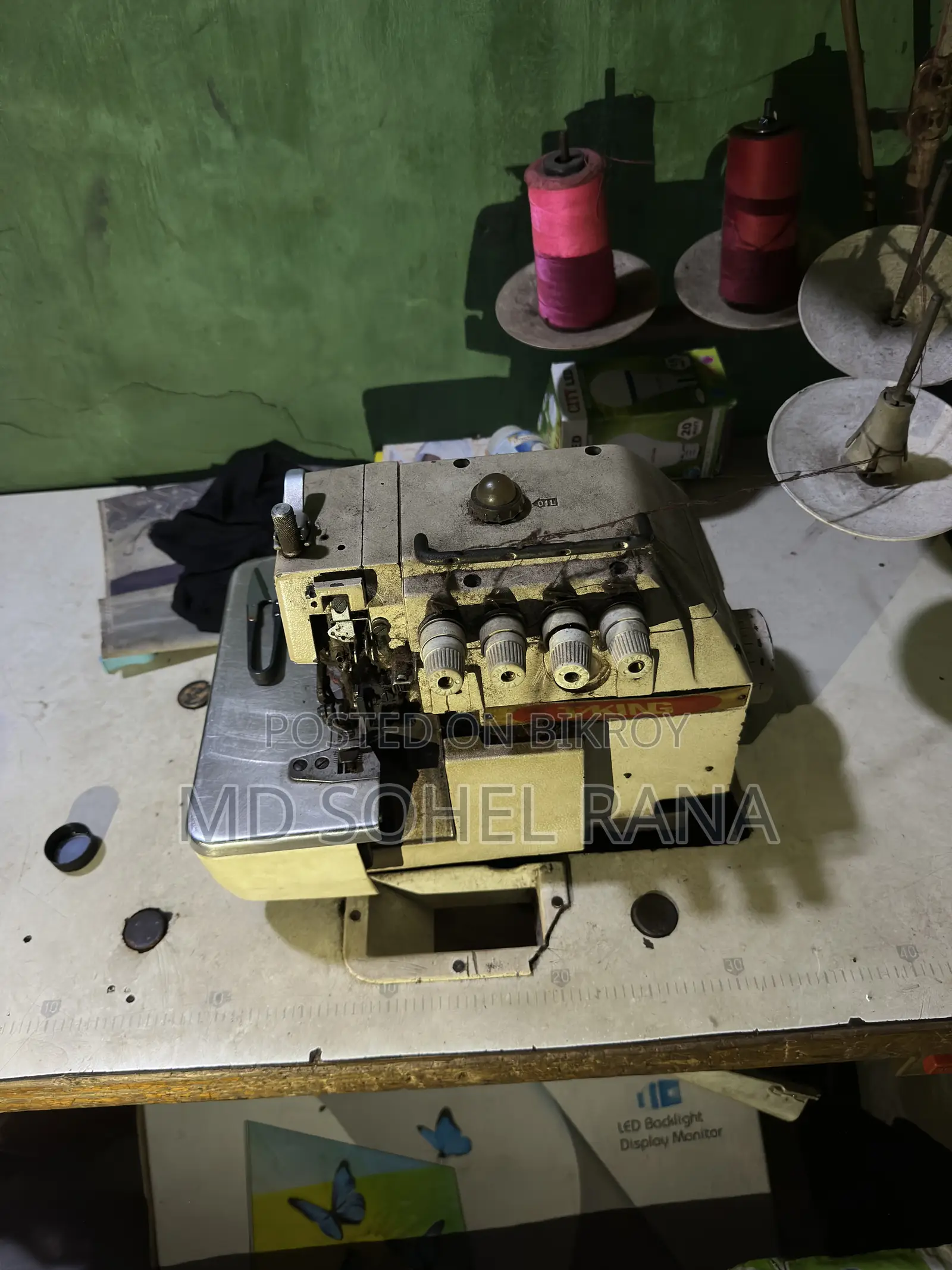 One Plain Machine and One Overlock Machine