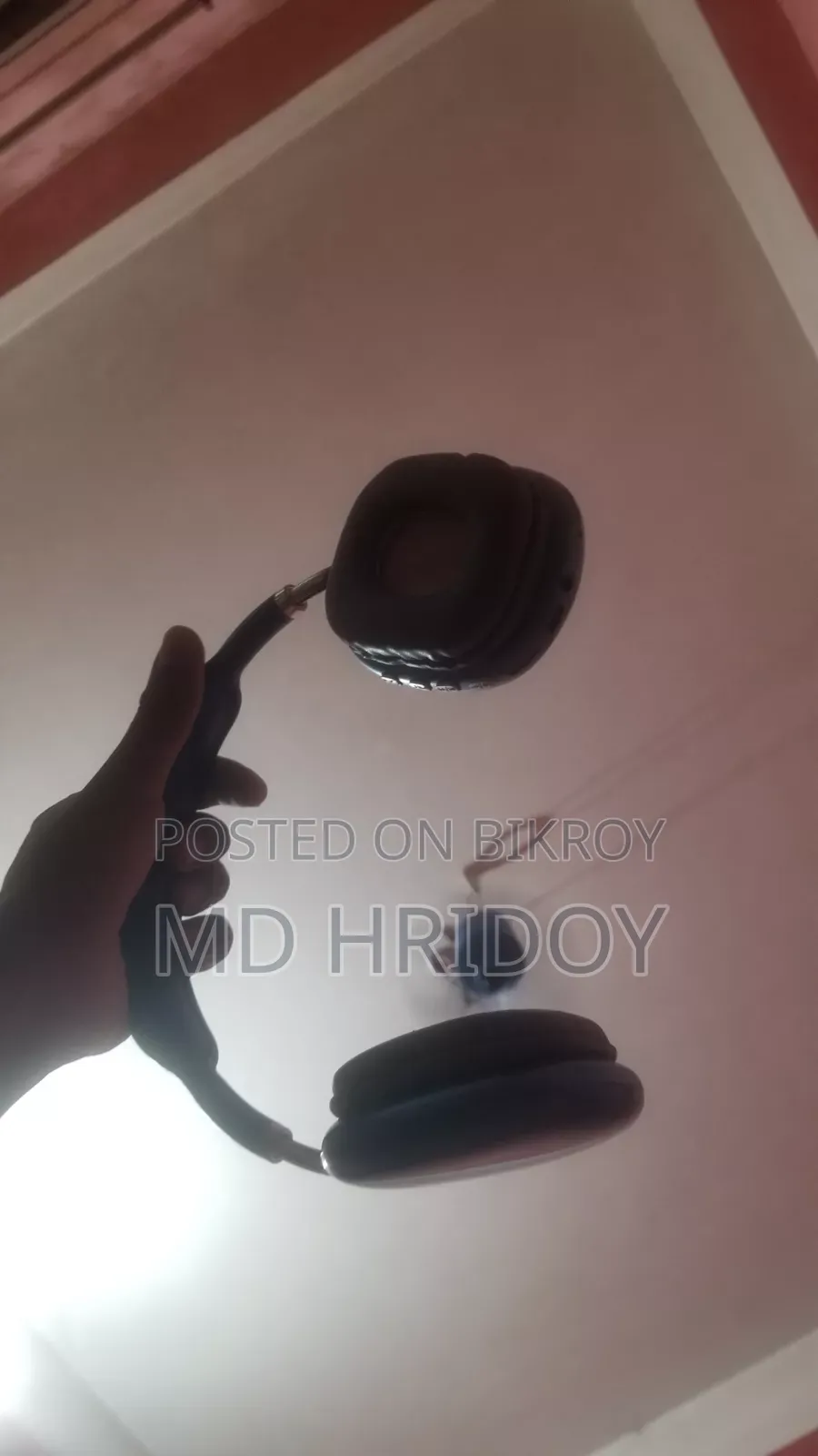 হেডফোন P9