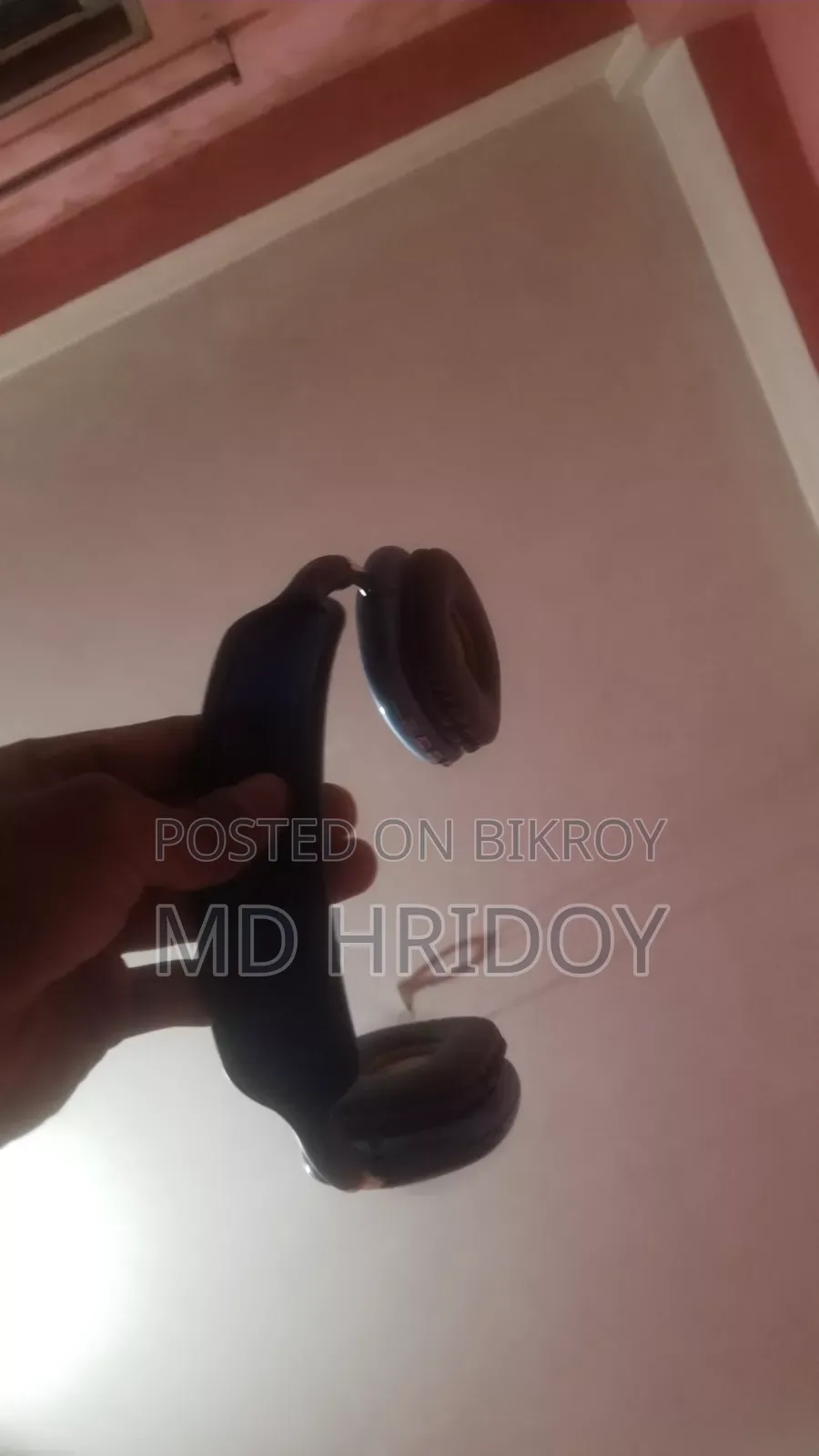 হেডফোন P9