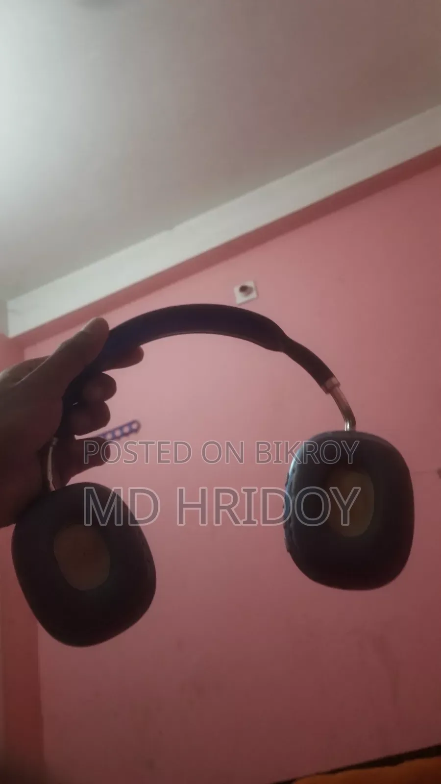 হেডফোন P9