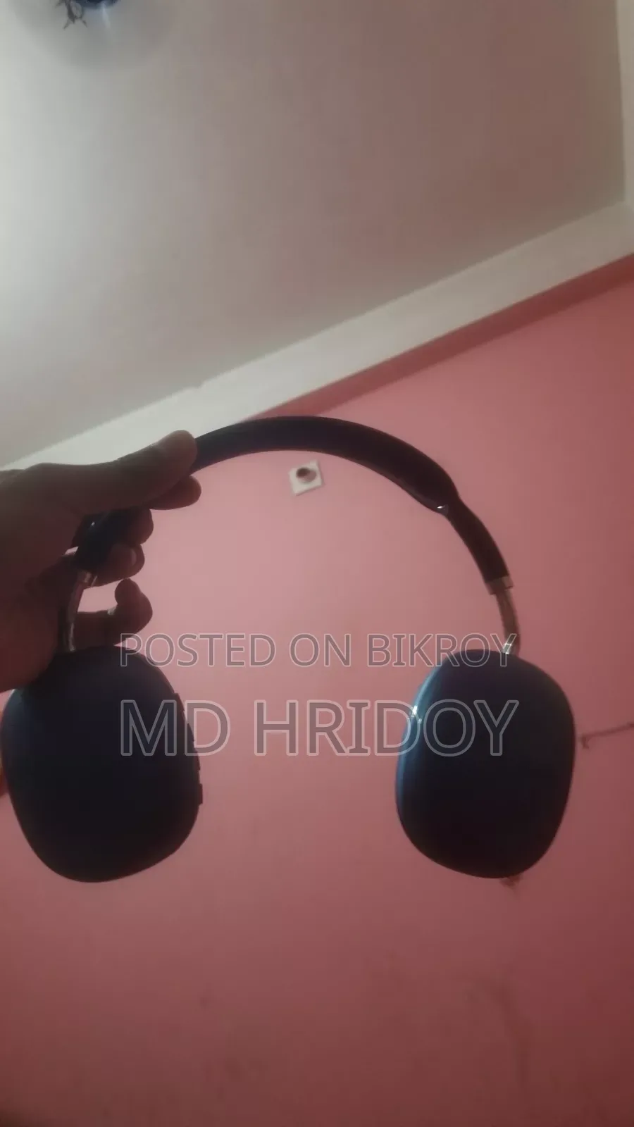 হেডফোন P9