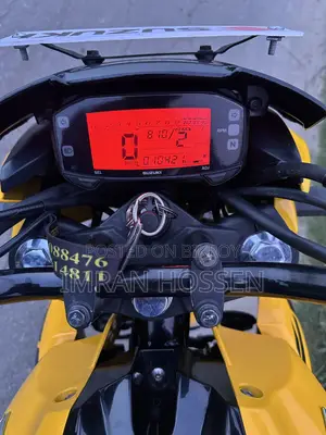 সুজুকি জিক্সার মনোটোন ২০২৪ ইয়েলো