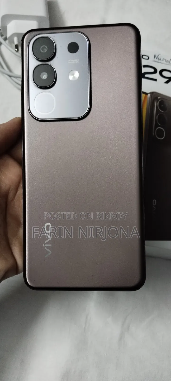 Vivo Y29 128 GB Bronze