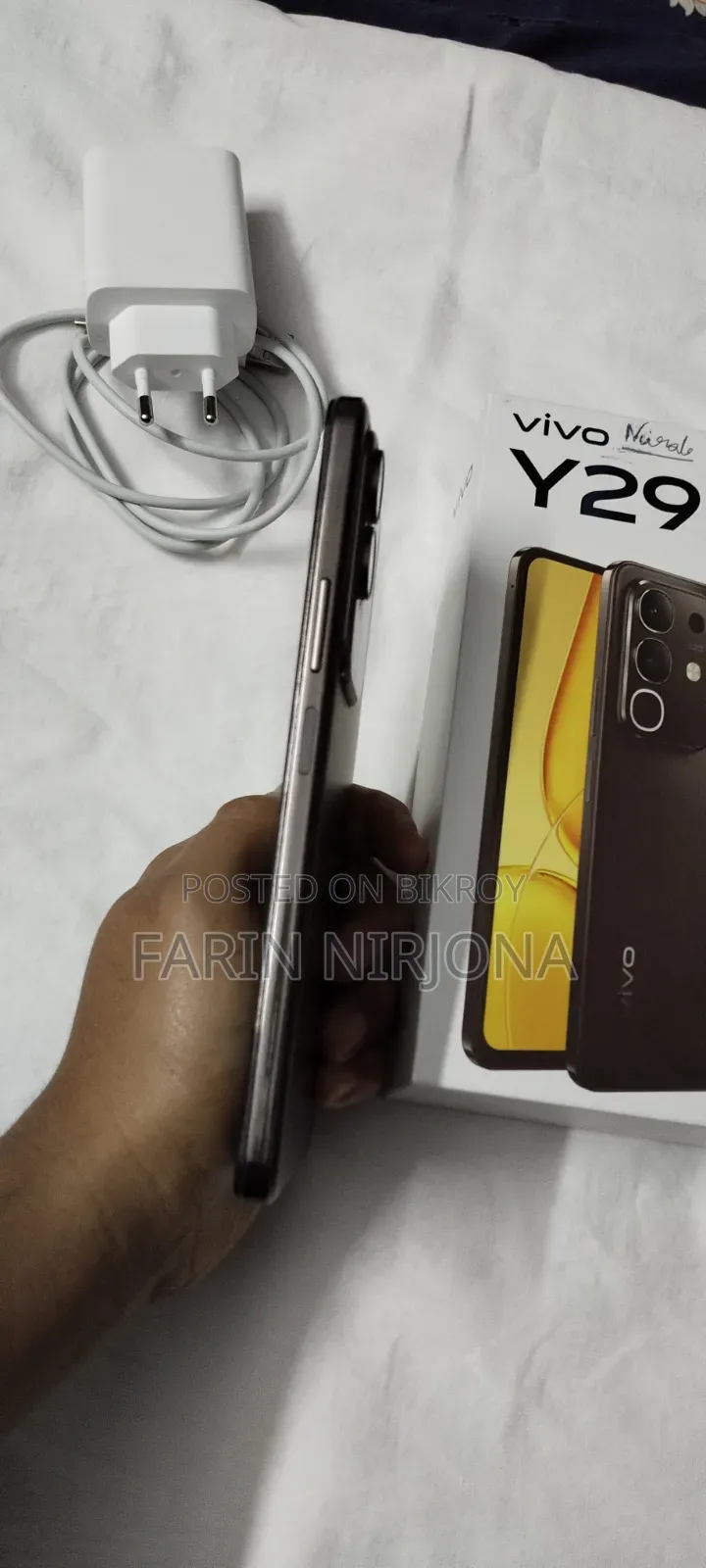 Vivo Y29 128 GB Bronze