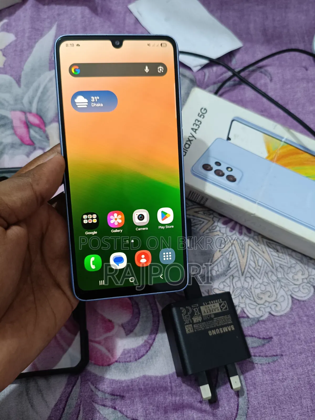 Samsung Galaxy A33 5G 128 GB Blue