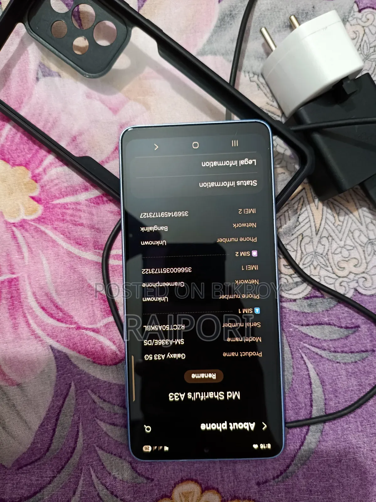 Samsung Galaxy A33 5G 128 GB Blue