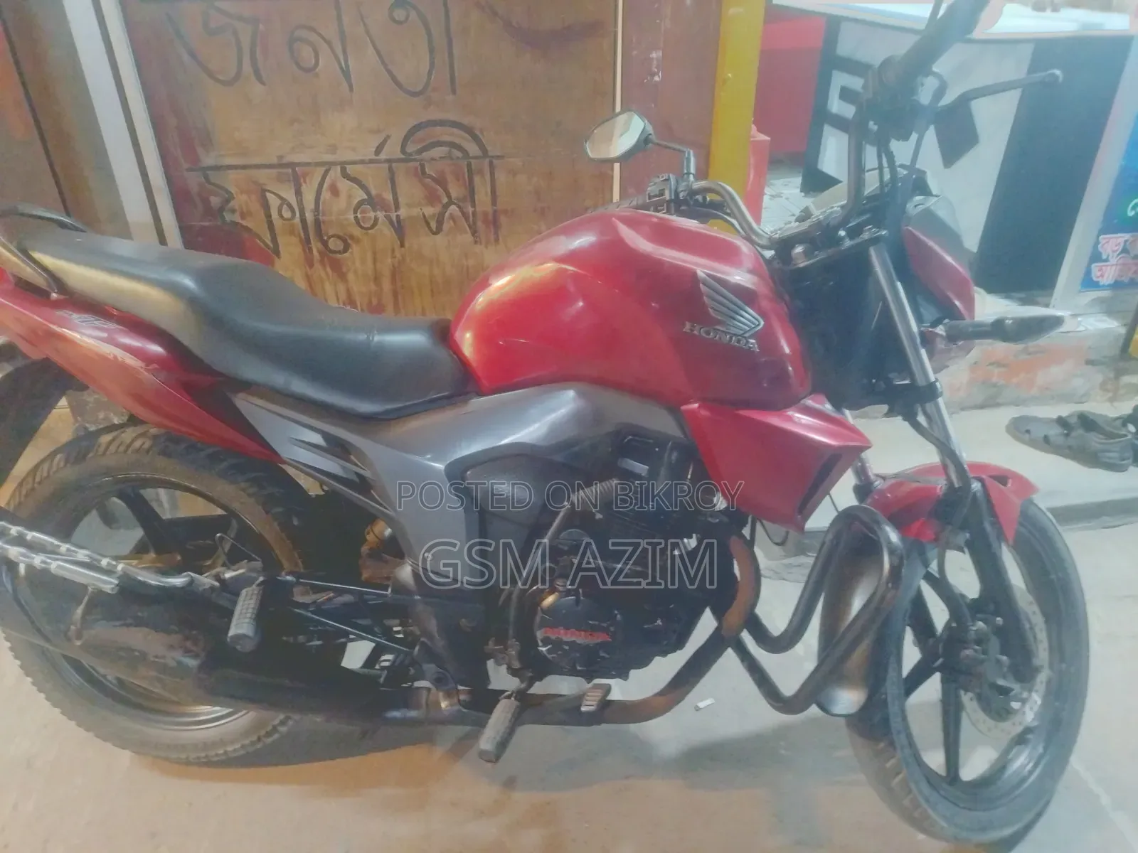 Honda CB 2018 Red