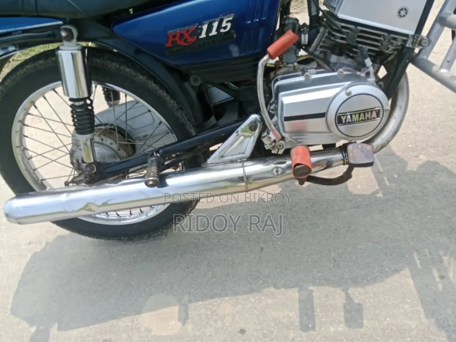 Yamaha 2020 Blue