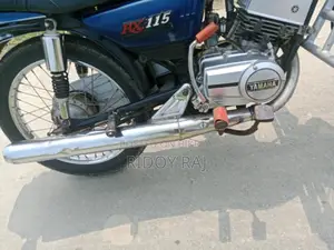 Yamaha 2020 Blue