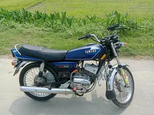 Yamaha 2020 Blue