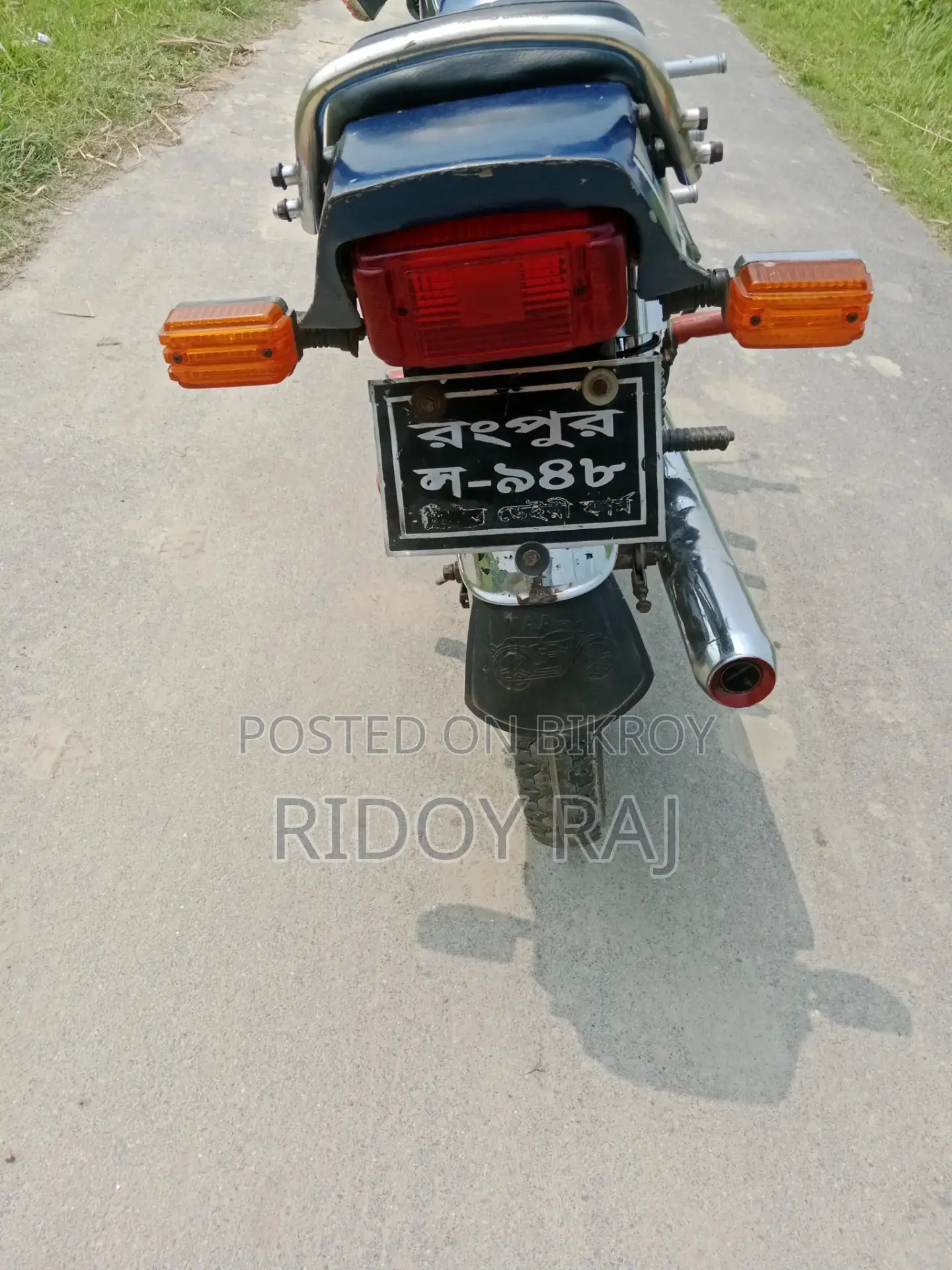 Yamaha 2020 Blue