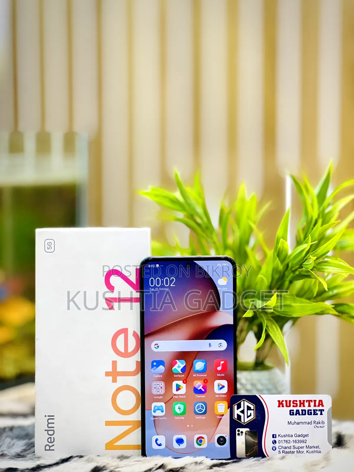 Xiaomi Redmi Note 12 5G 256 GB Black