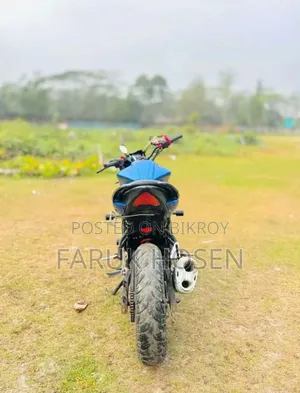 Suzuki Monotone