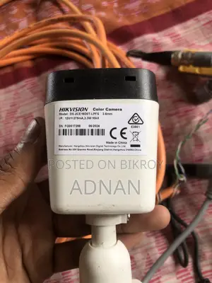 সিসি ক্যামেরা হিকভিশন