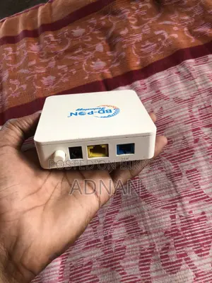 রাউটার ওএনইউ অল সেট