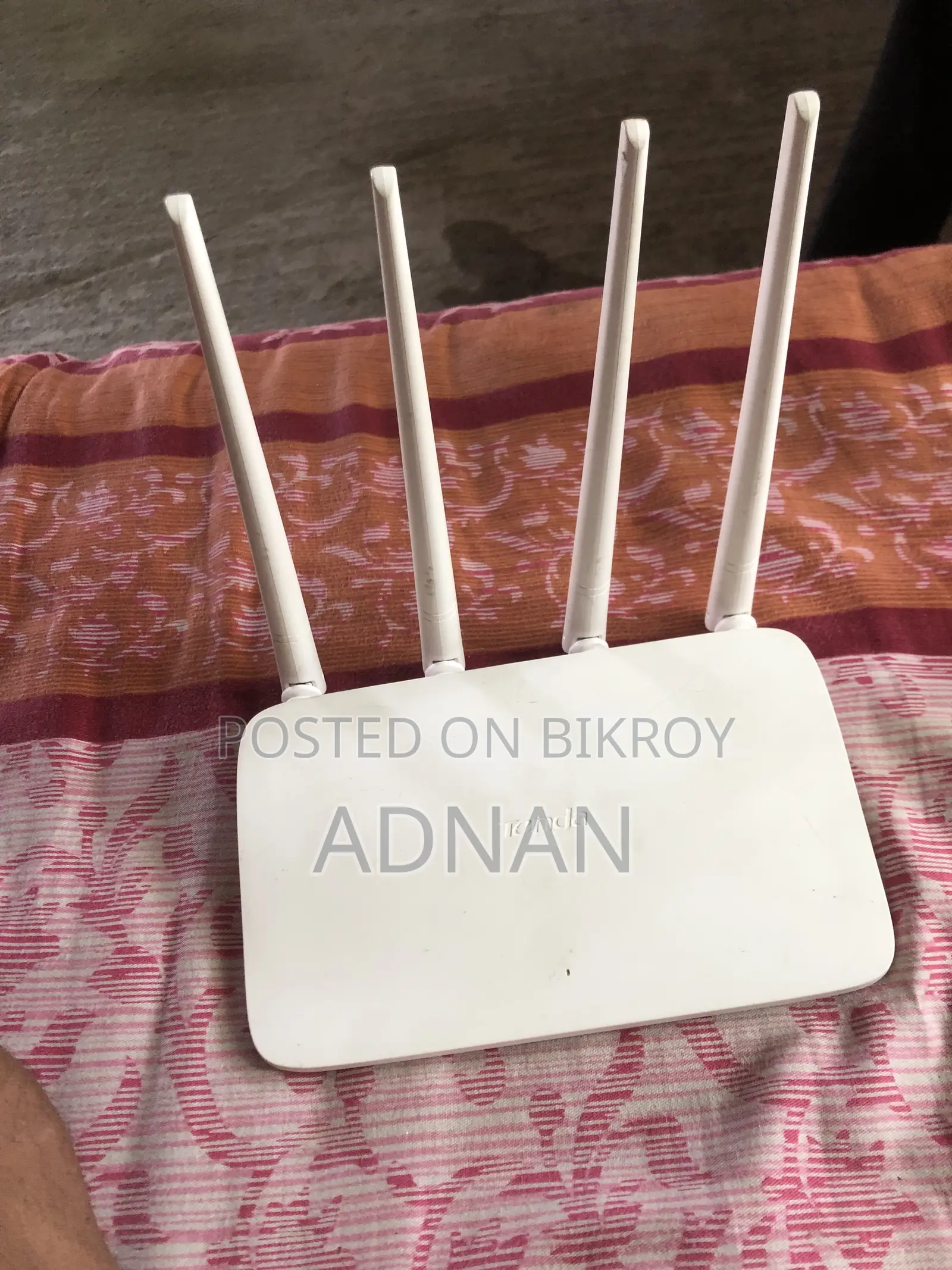 রাউটার ওএনইউ অল সেট
