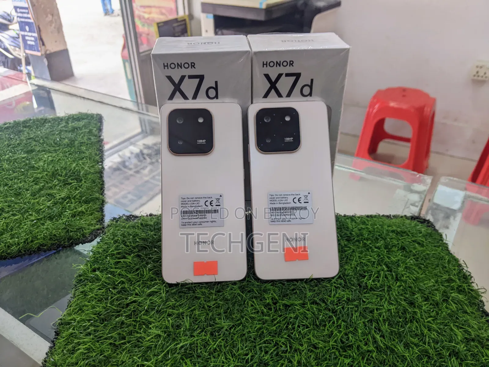 Honor X9d 256 GB Gold