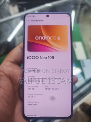 iQOO 256 GB Blue