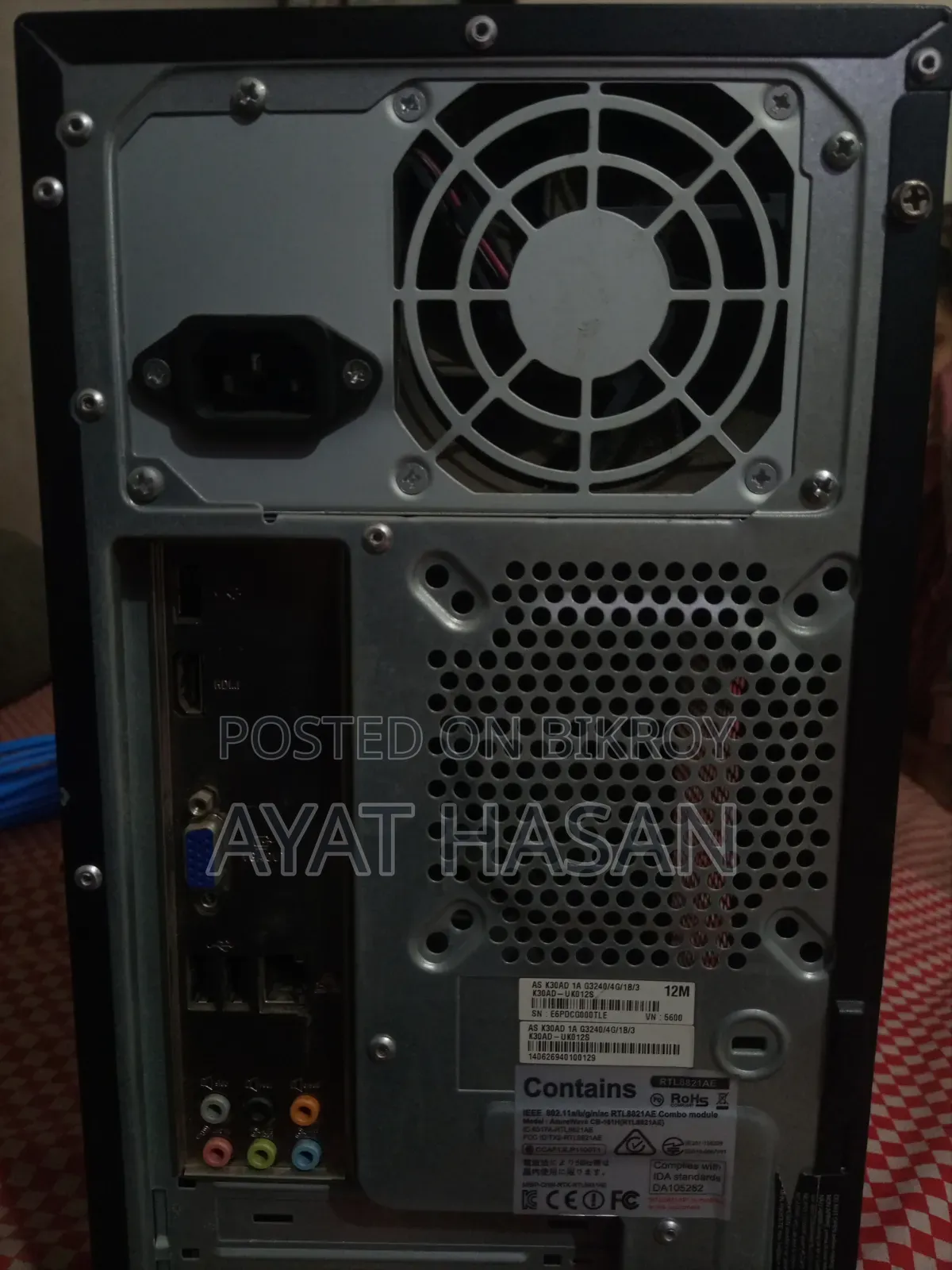Desktop Computer Asus 4GB Intel Celeron HDD 1T