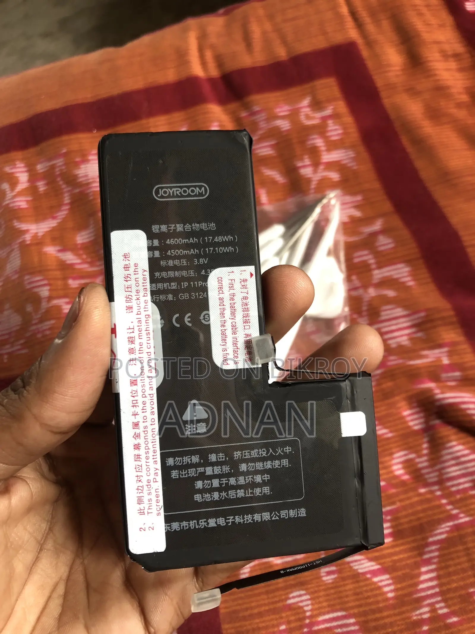 Apple iPhone 11 Pro Max 256 GB