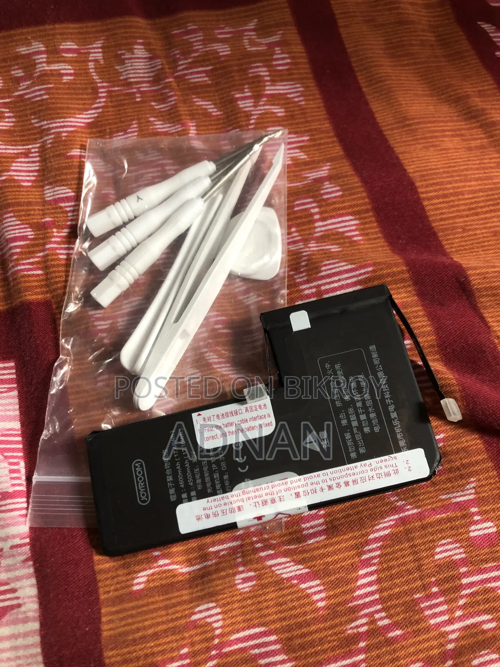 Apple iPhone 11 Pro Max 256 GB