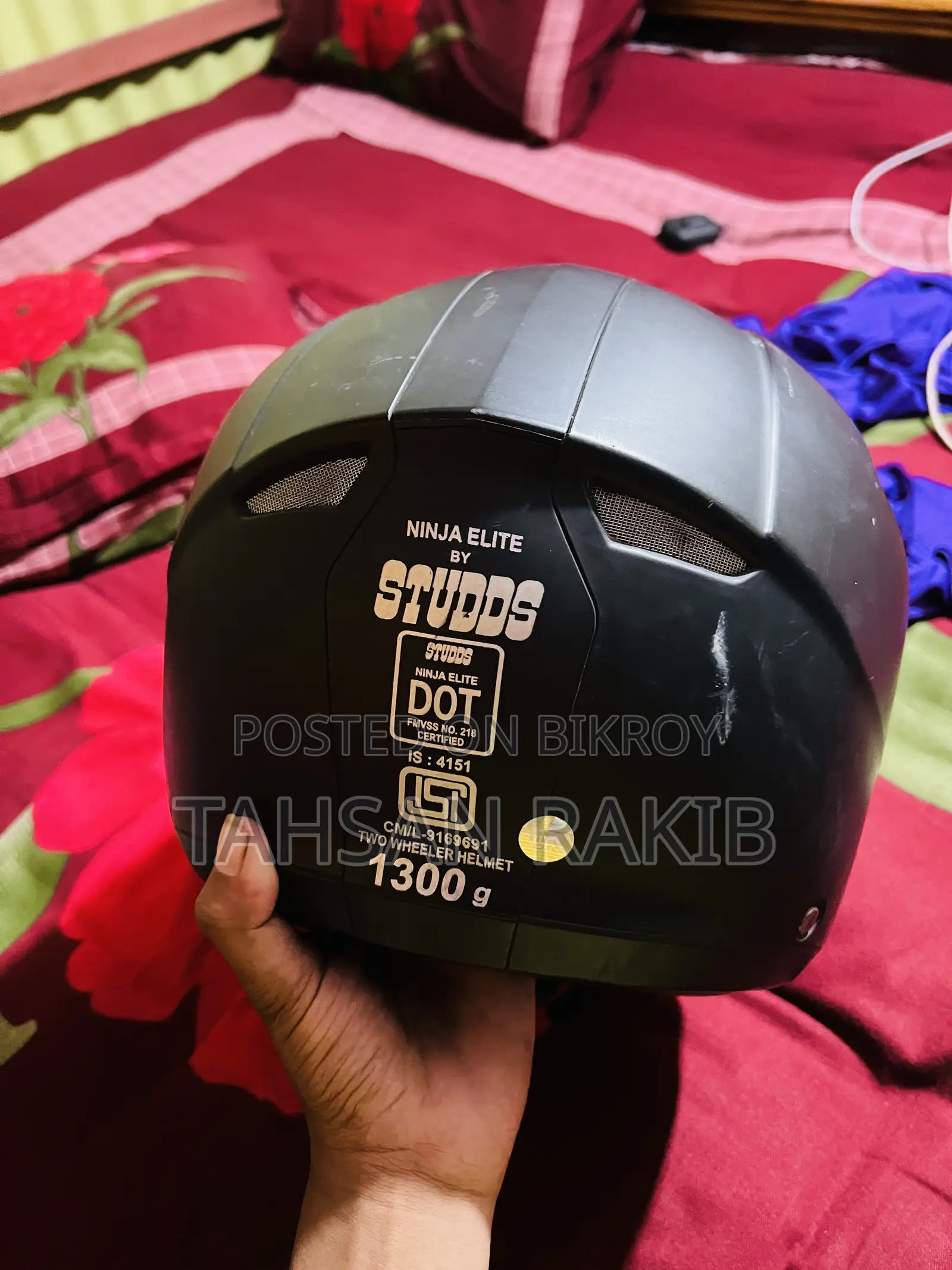 Second Condition Helmet