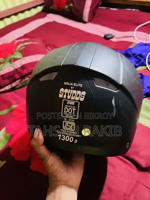 Second Condition Helmet