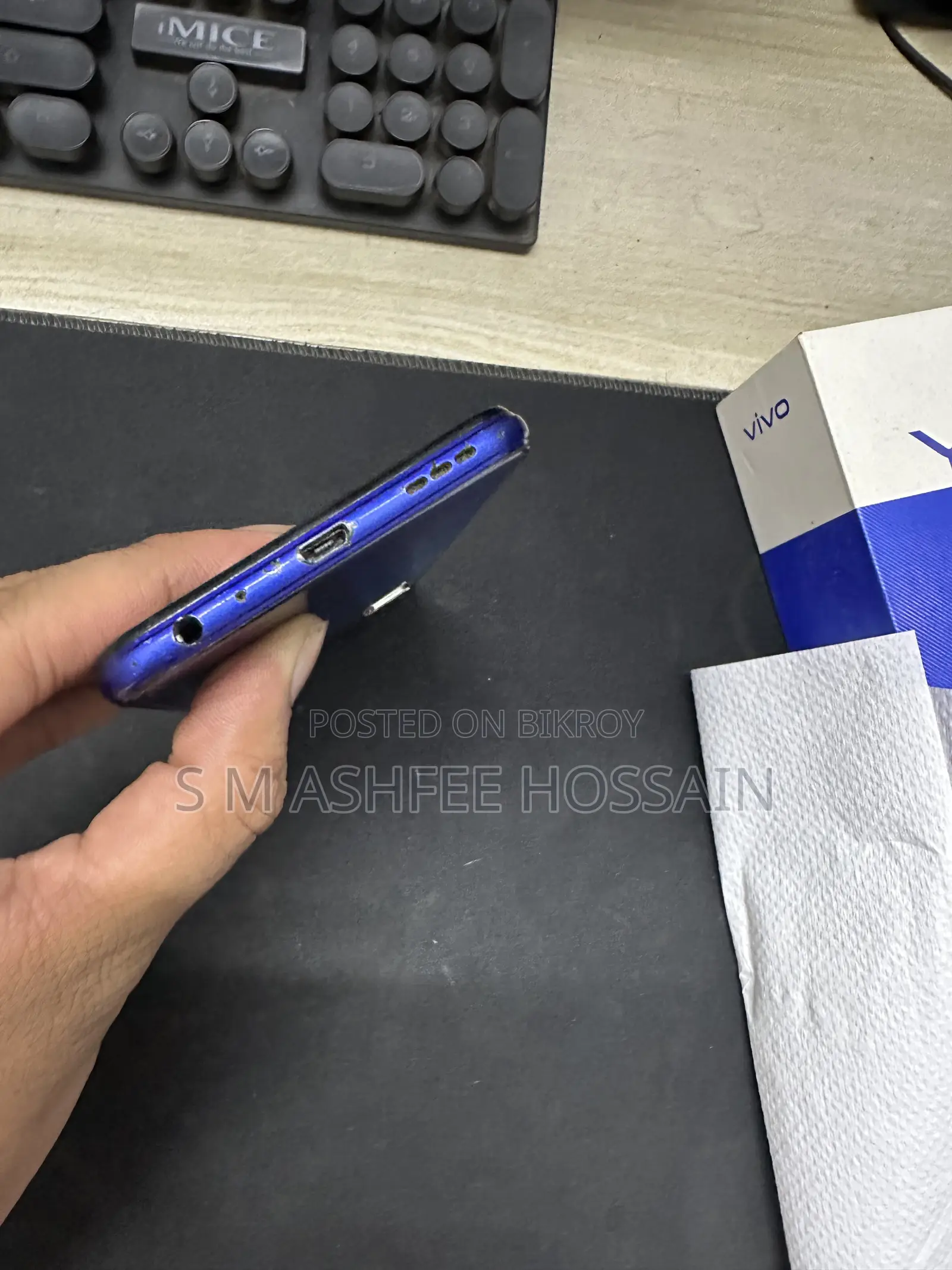 Vivo Y20 64 GB Blue