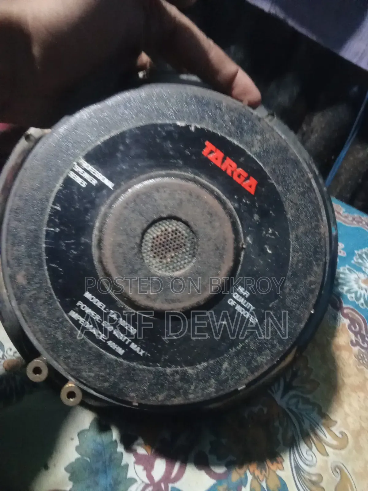 সাবু ফর স্পিকার