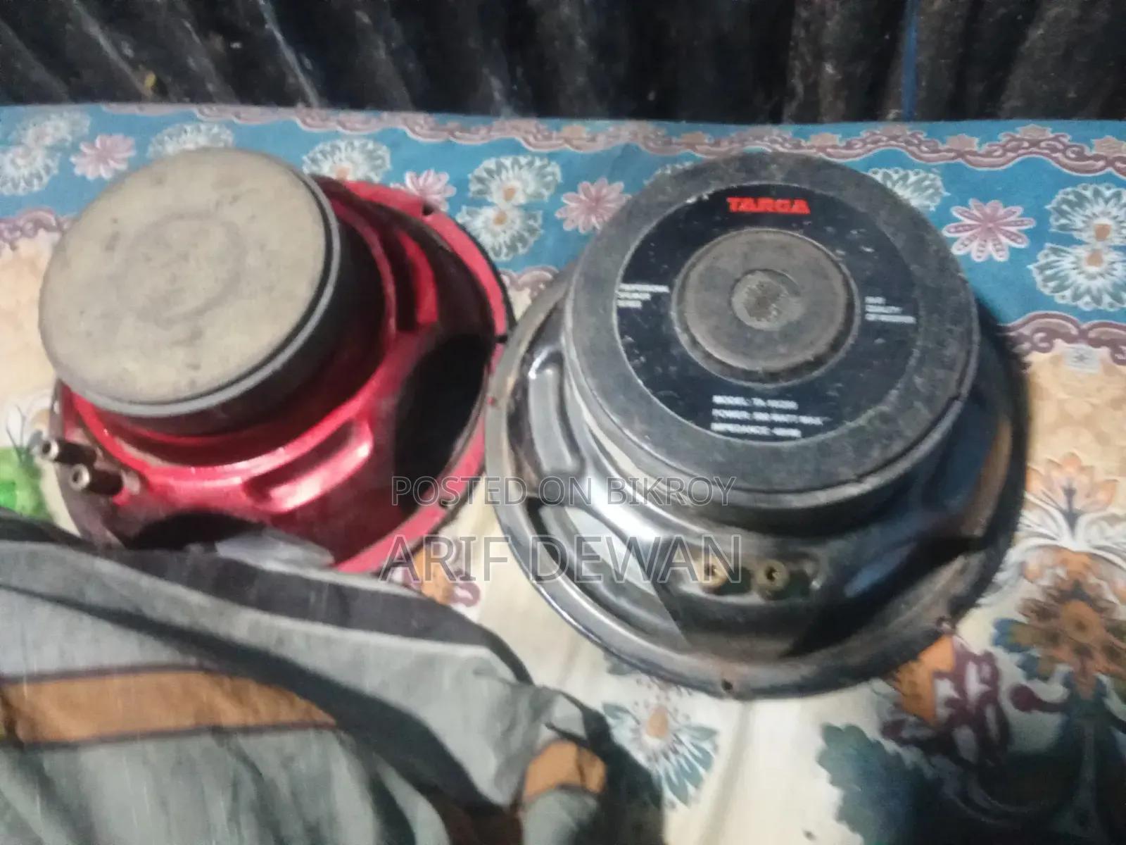 সাবু ফর স্পিকার
