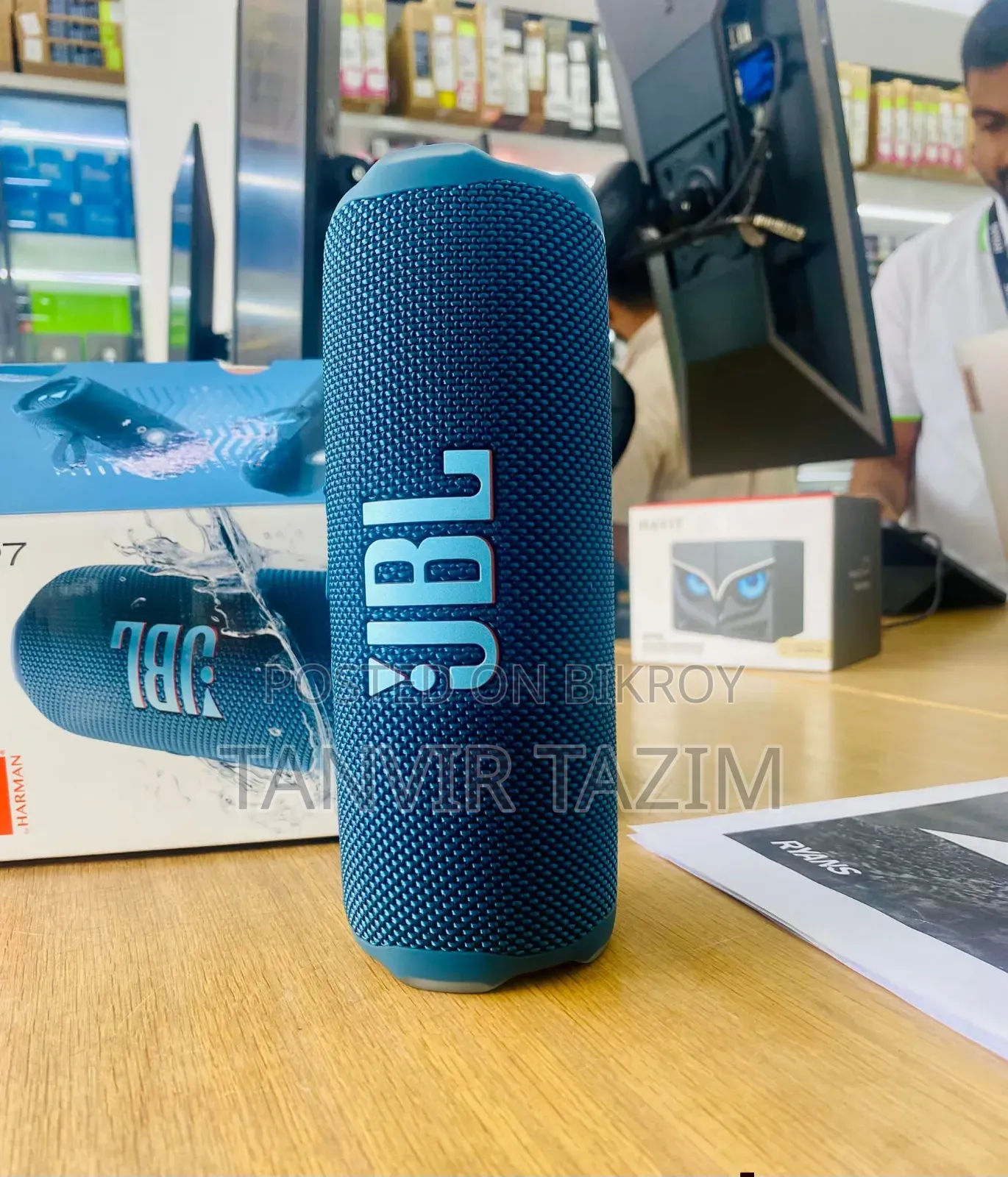 JBL Flip-7