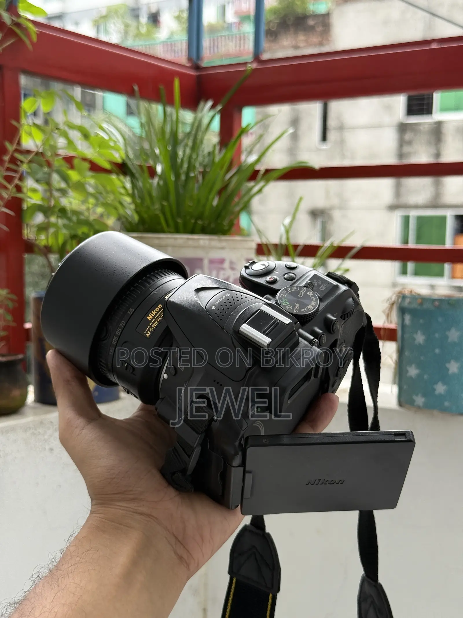 Nikon D5300 With 55-200mm Lens