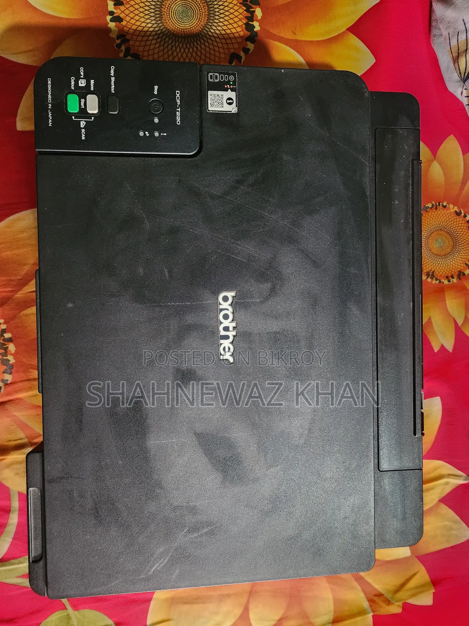 Brother DCP-T220 প্রিন্টার—ভালো কোয়ালিটি ও সঠিক কার্যকারিতা।